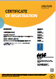 ISO9001認証登録証明書